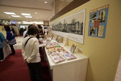 写真12