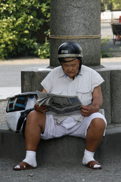 写真10