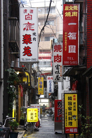 写真10