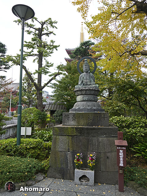 写真00