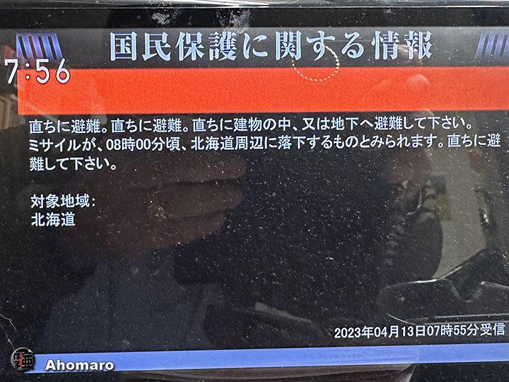 ʐ^00