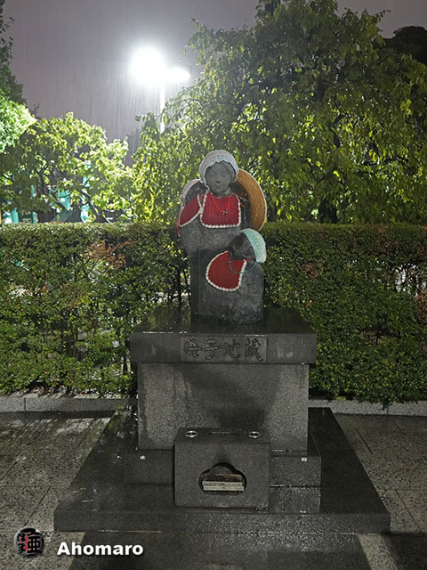 ʐ^00