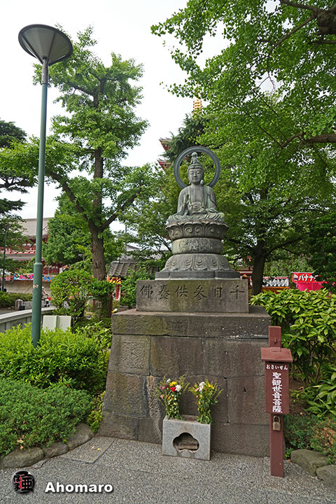 写真00