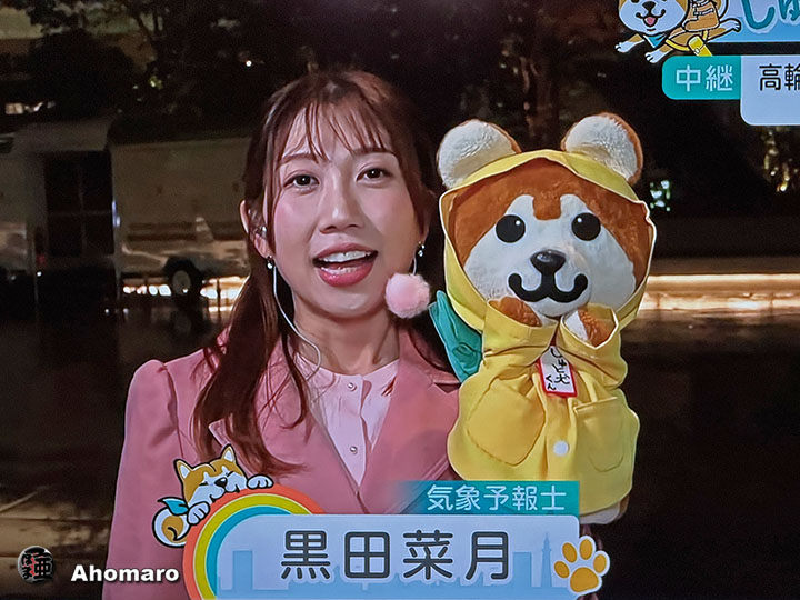 ʐ^00