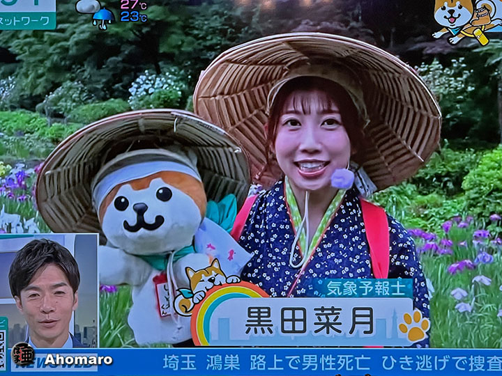 ʐ^00