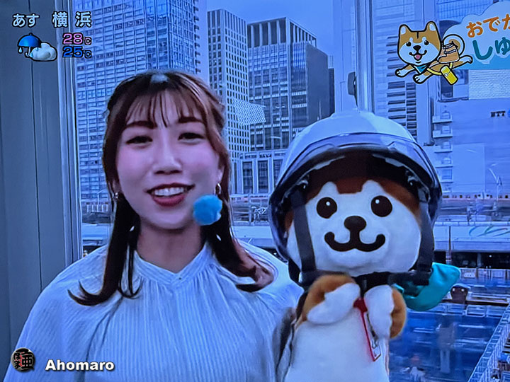 ʐ^00