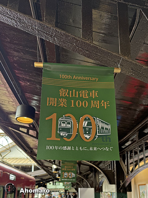 ʐ^00