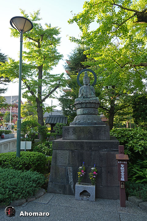 写真00