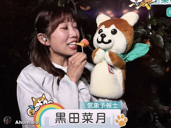 ʐ^00