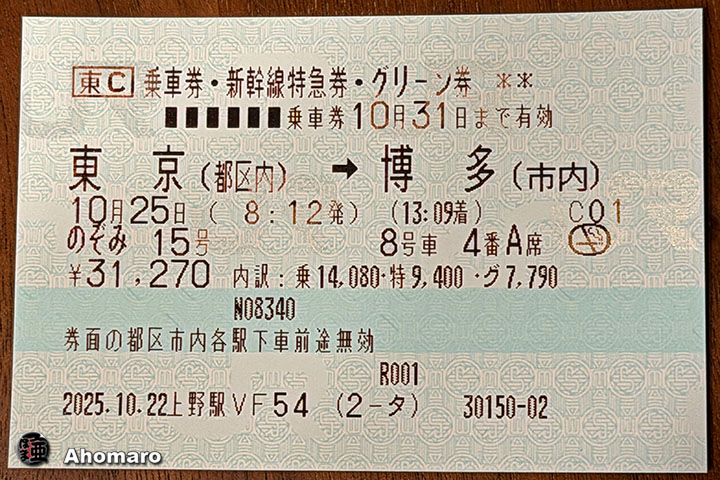ʐ^00
