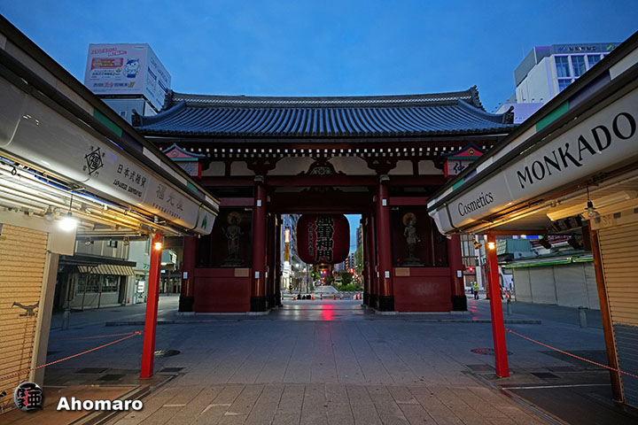 仲見世