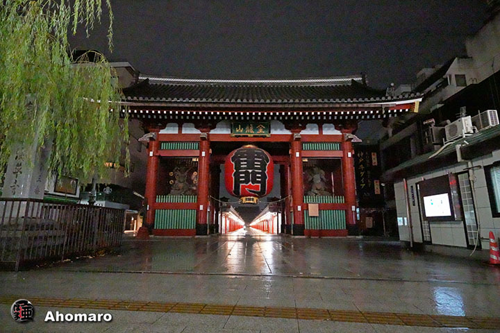 雷門前