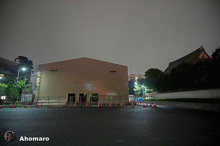 。