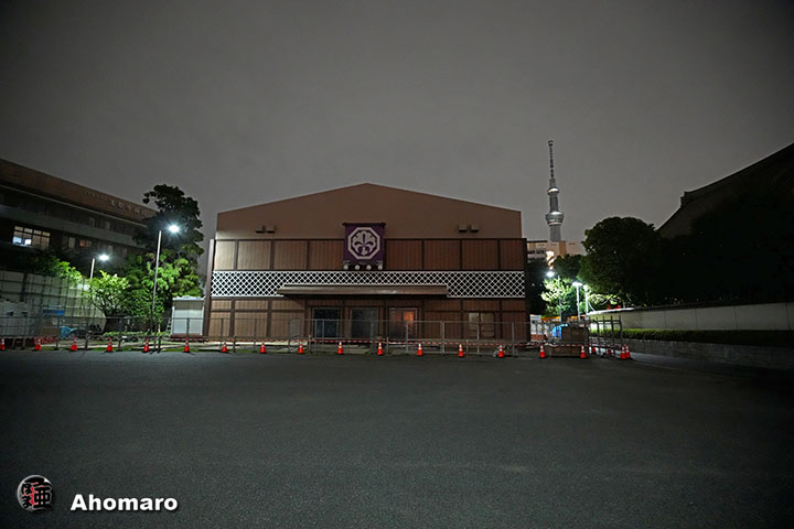 。