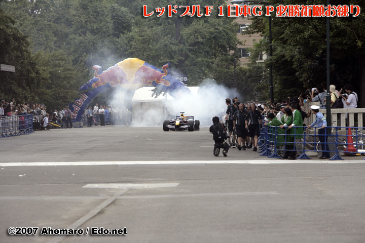 _R6K0627.JPG